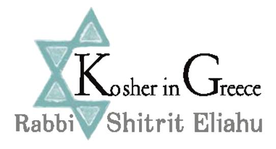 Kosher Parve