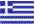 http://www.eleaoliveoil.com/_uimages/small_greek_flag.gif